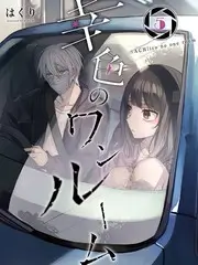 露营吧朋友慢综艺免费在线观看